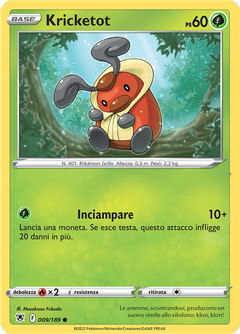 Card 9