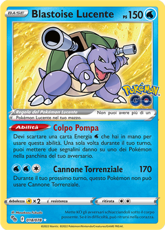 Card 18