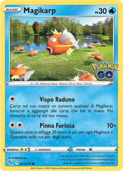 Card 21