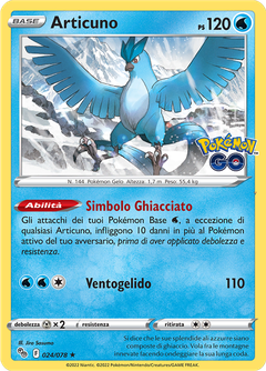 Card 24
