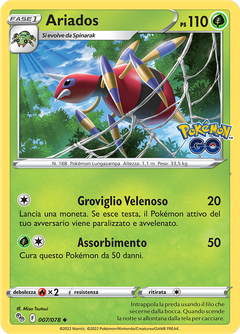 Card 7