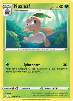 Card 12