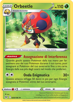 Card 20