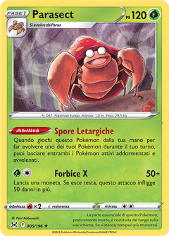 Card 5