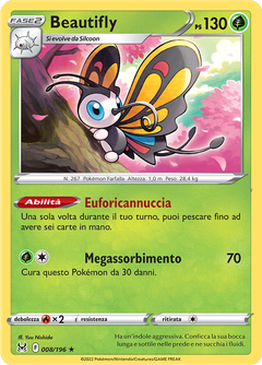 Card 8