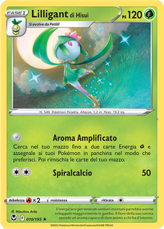 Card 10