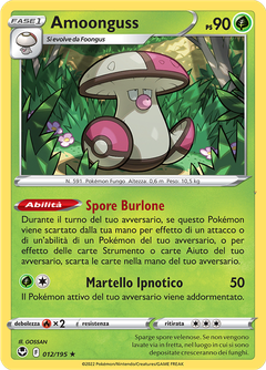 Card 12
