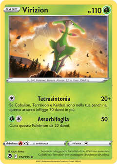 Card 14