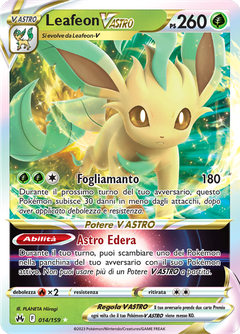Card 14