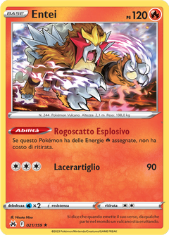 Card 21