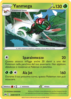 Card 9