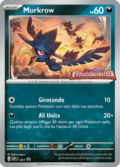 Card 21