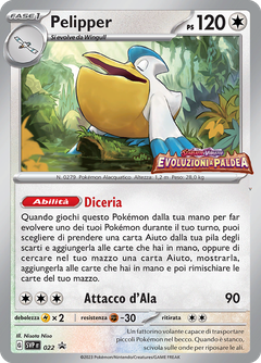 Card 22