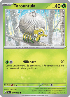 Card 17