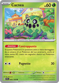 Card 5