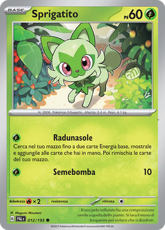 Card 12