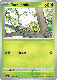 Card 17