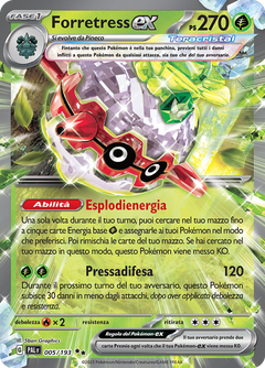 Card 5