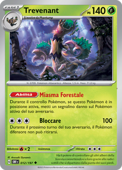 Card 12