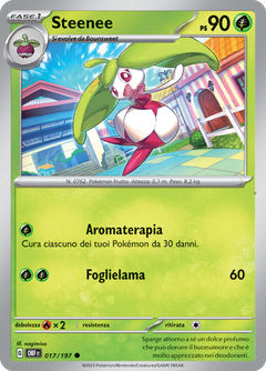 Card 17