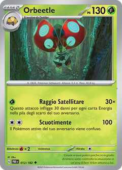 Card 12