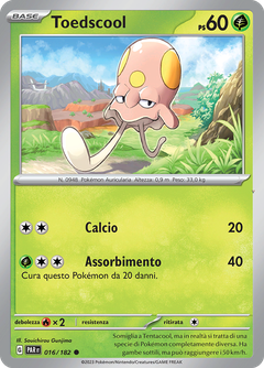 Card 16