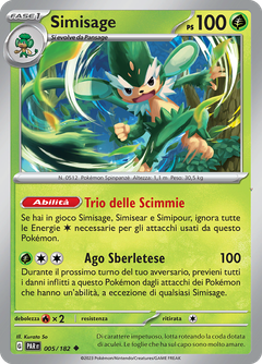 Card 5