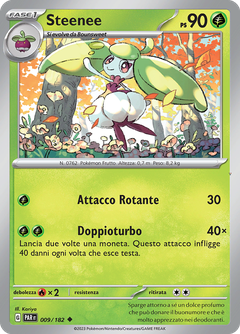 Card 9