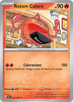 Card 13