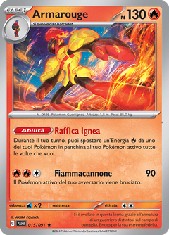 Card 15