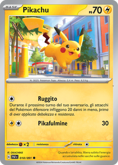 Card 18