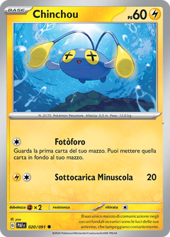 Card 20