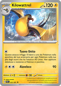 Card 22