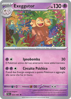 Card 24
