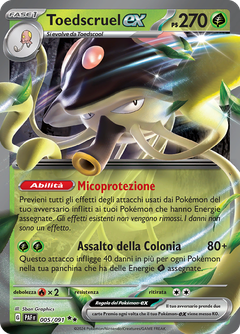 Card 5