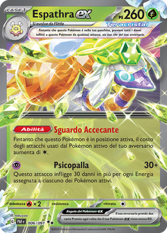 Card 6