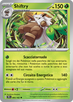 Card 5