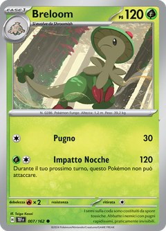 Card 7