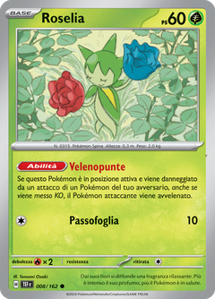 Card 8