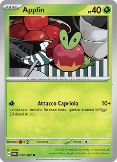 Card 17