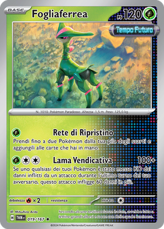 Card 19