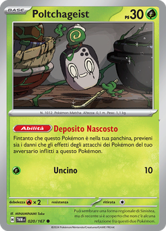 Card 20