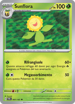 Card 7