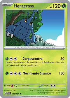 Card 8