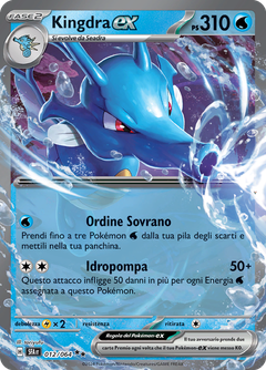 Card 12