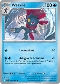 Card 14