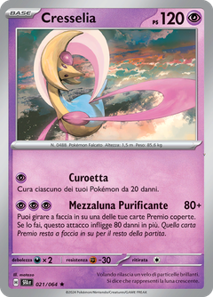 Card 21