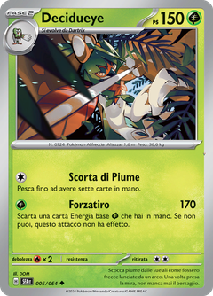 Card 5