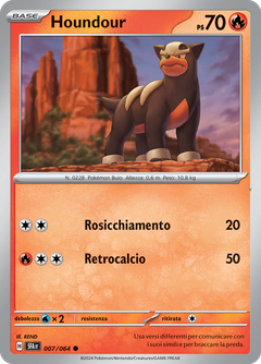 Card 7