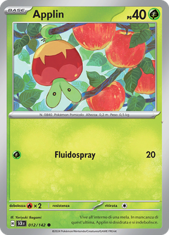 Card 12